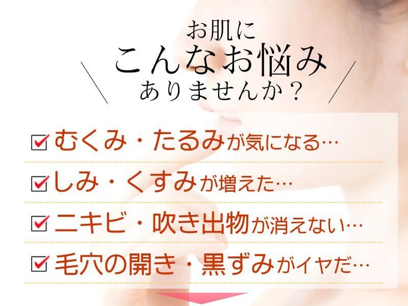 お得な5本セット】炭酸パック ソーダジェルパック（80gx2本）x5セット