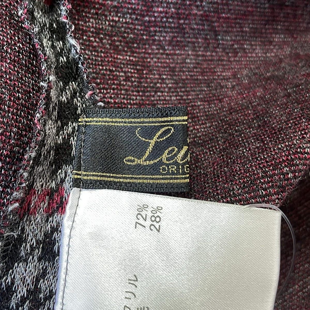 サイズ13 L