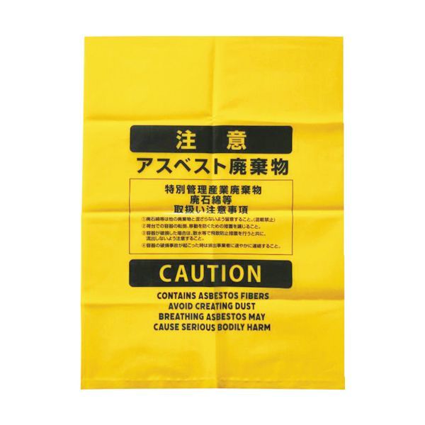 SEVENTEEN power of love ジョンハン うちわ SEVENTEEN power of love