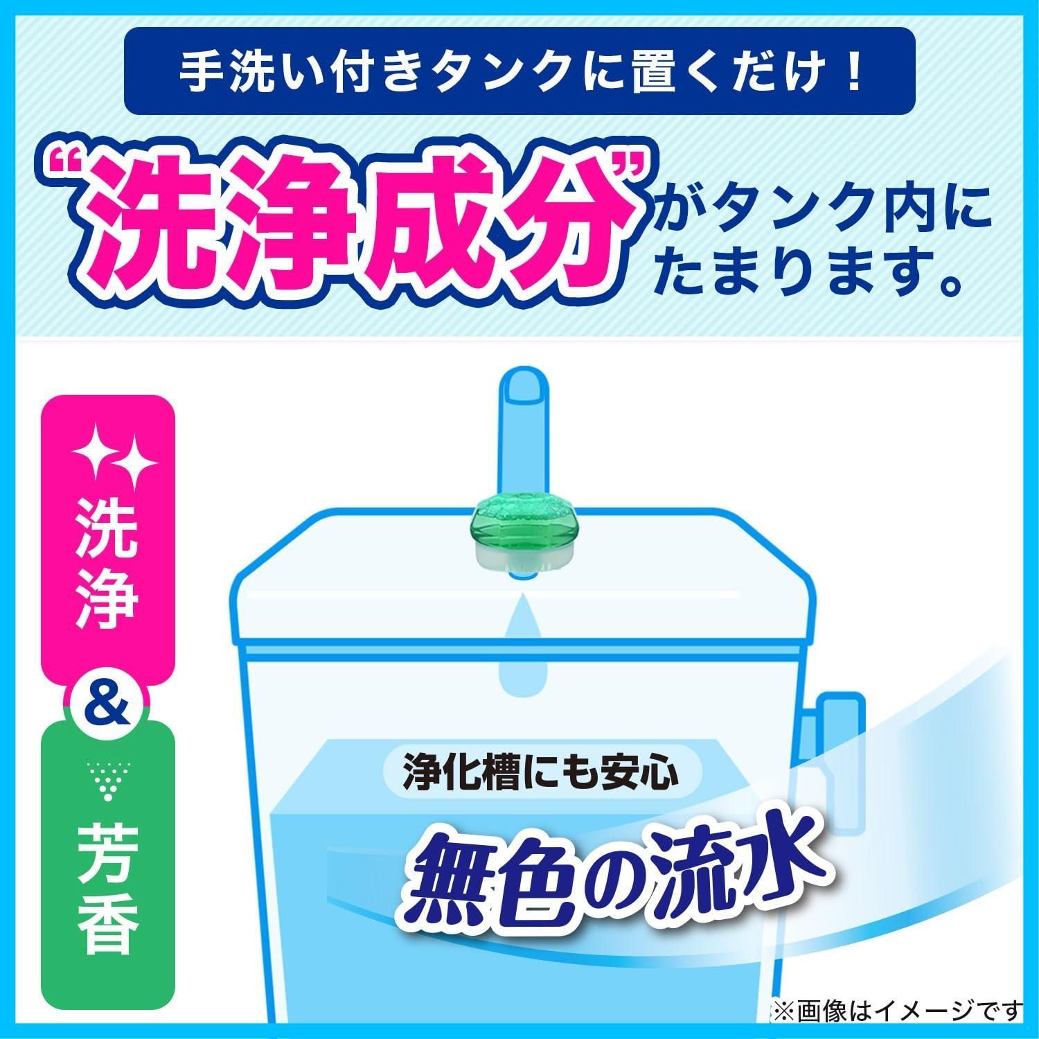 レック LEC