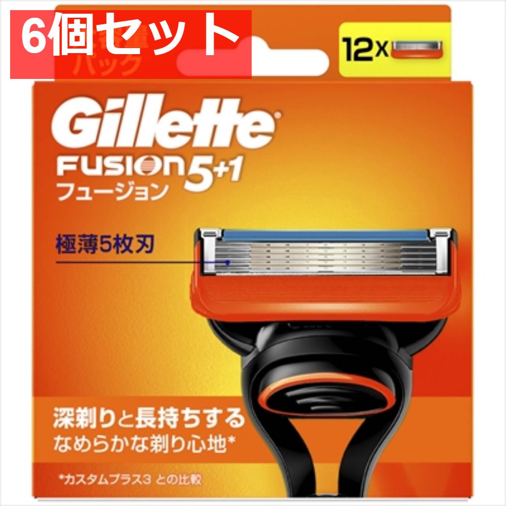 フュージョンマニュアル替刃12B 6個セット まとめ売り