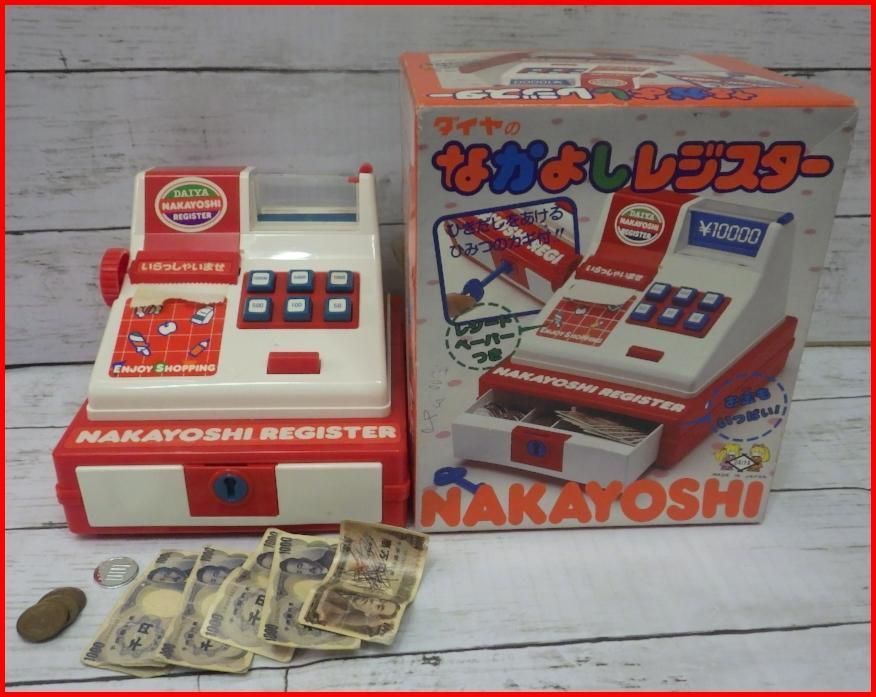 昭和レトロ【ダイヤ なかよしレジスター】アンティークままごと玩具