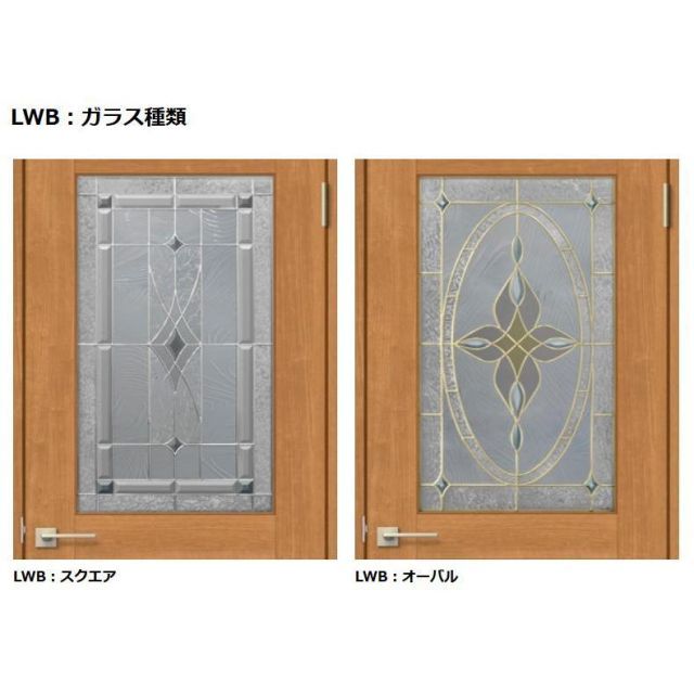 防火戸FG-A シャッター付引違い窓 2枚建て 標準タイプ / 電動 一般複層ガラス仕様 11913 W：1,235mm × H：1,370mm LIXIL リクシル TOSTEM トステム 防火戸FG-A シャッター付引違い窓 2枚建て 標準タイプ ⁄ 手動 Low-