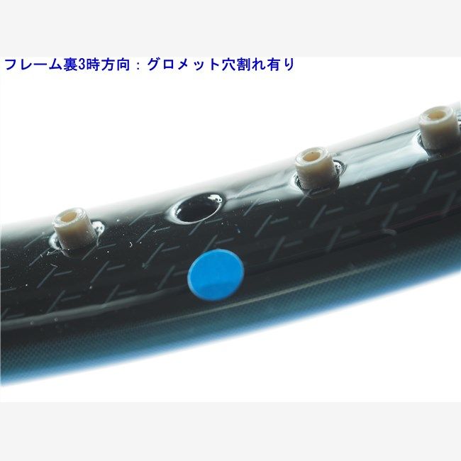 中古 テニスラケット バボラ ピュアドライブ 2009年モデル【一部