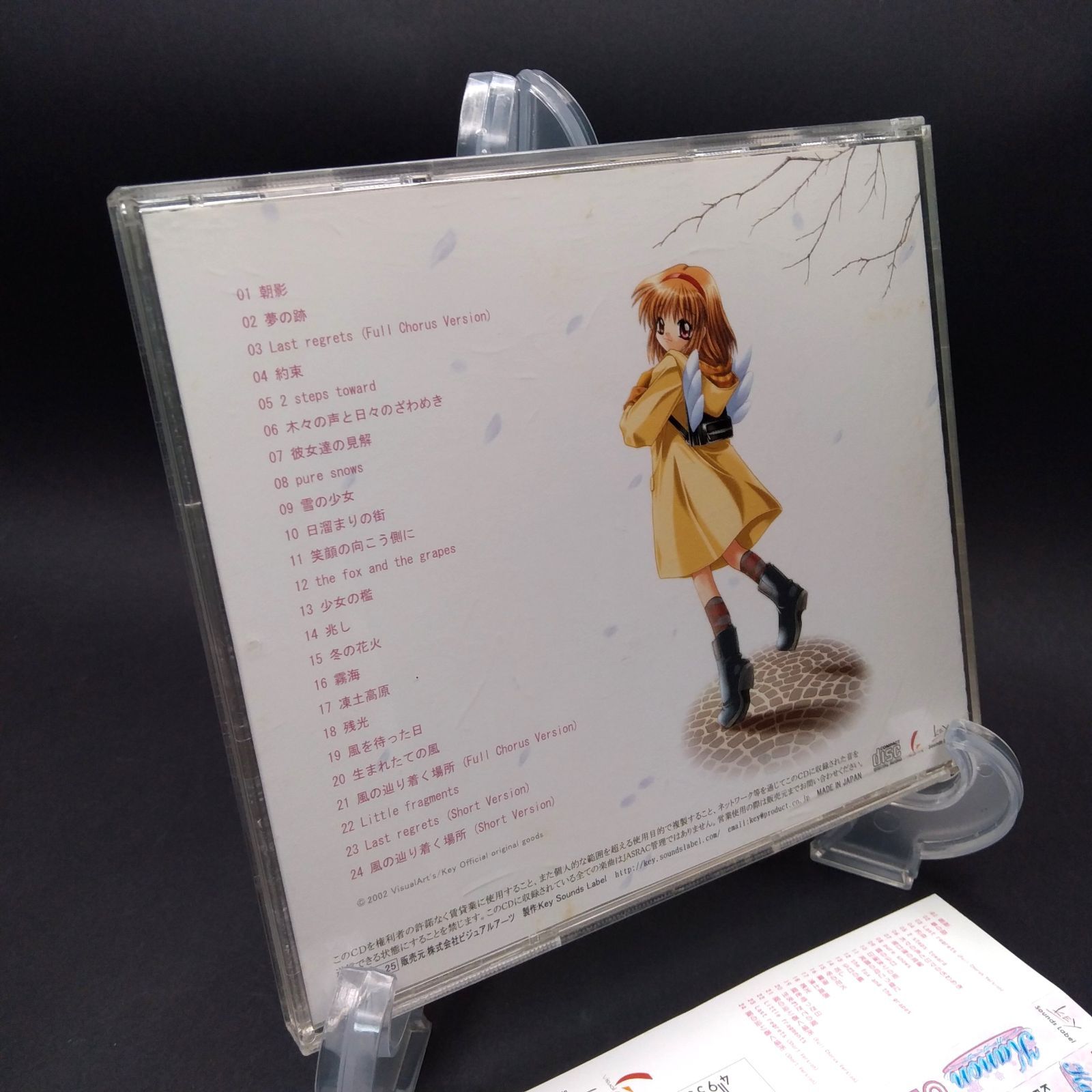 希少品] key Kanon 初回盤(PCソフト) 完品 Kanon オリジナルサウンド
