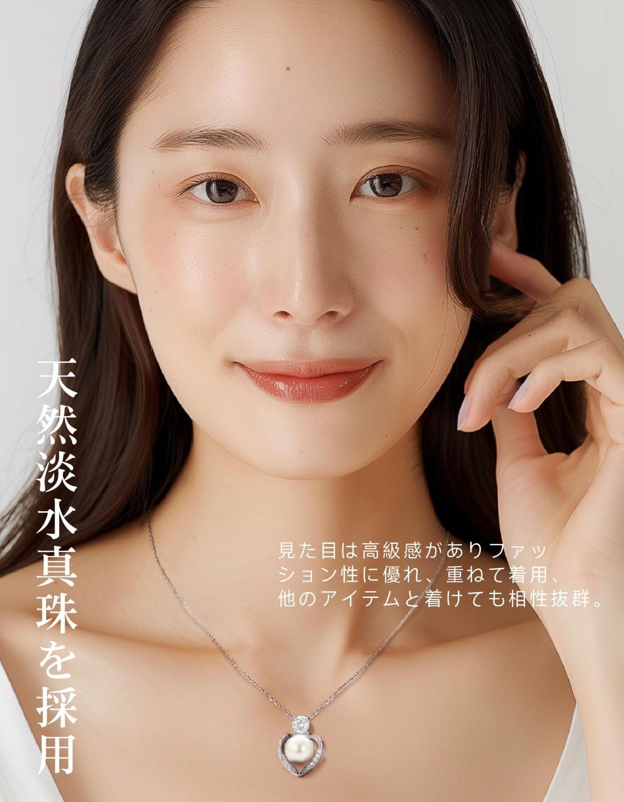 一粒 真珠 パールネックレス ネックレス レディース 0.5-1カラット モアサナイト MomentWish ネックレス チェーン 長40cm＋アジャスター5cm 記念日プレゼント ギフトボックス付け SKLAD-KIRPICHA_RU