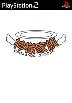 【】神様家族 応援願望