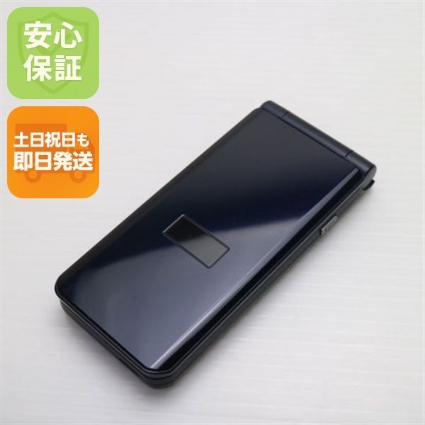 美品 ドコモ arrows ケータイ ベーシック F-41C ○ SIMフリー 中古