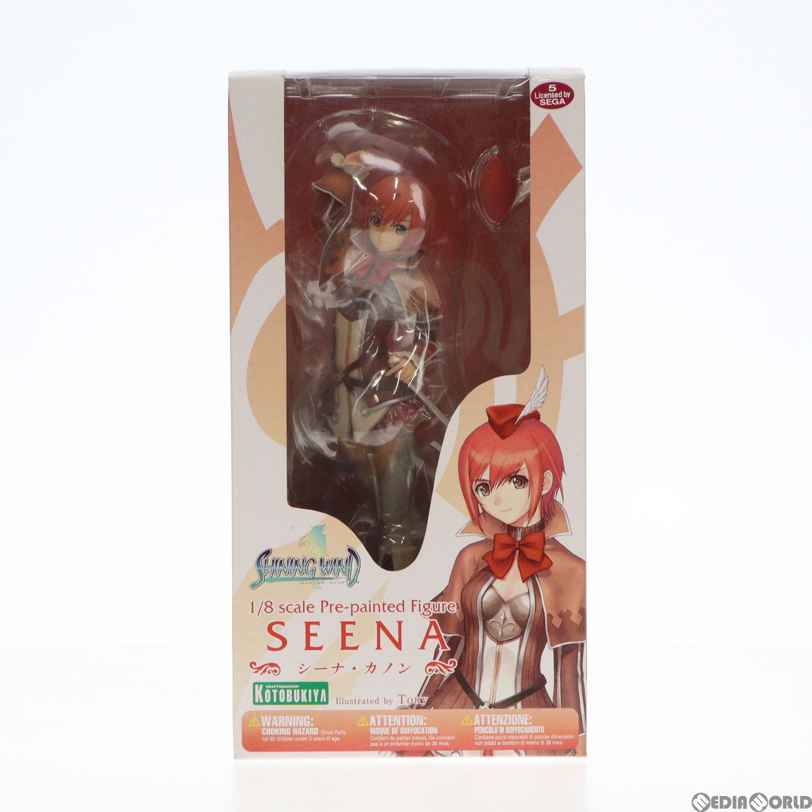 シーナ・カノン シャイニング・ウィンド 1/8 完成品 フィギュア