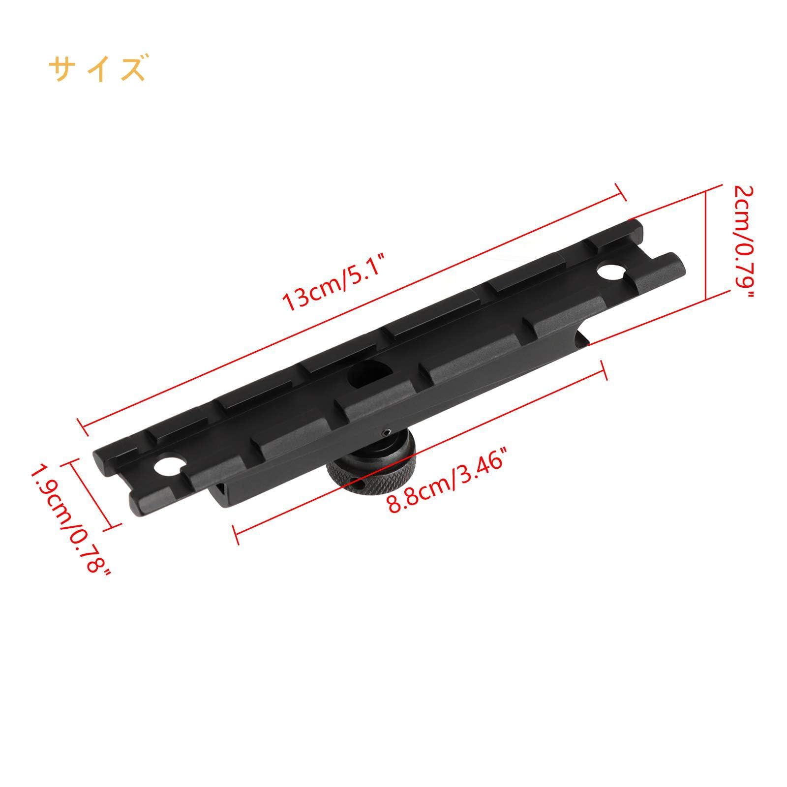 【セール】M4/M16 キャリングハンドル用 マウントベース20mmレール 71Sg2OC9CFL._UF894,1000_QL80_.jpg