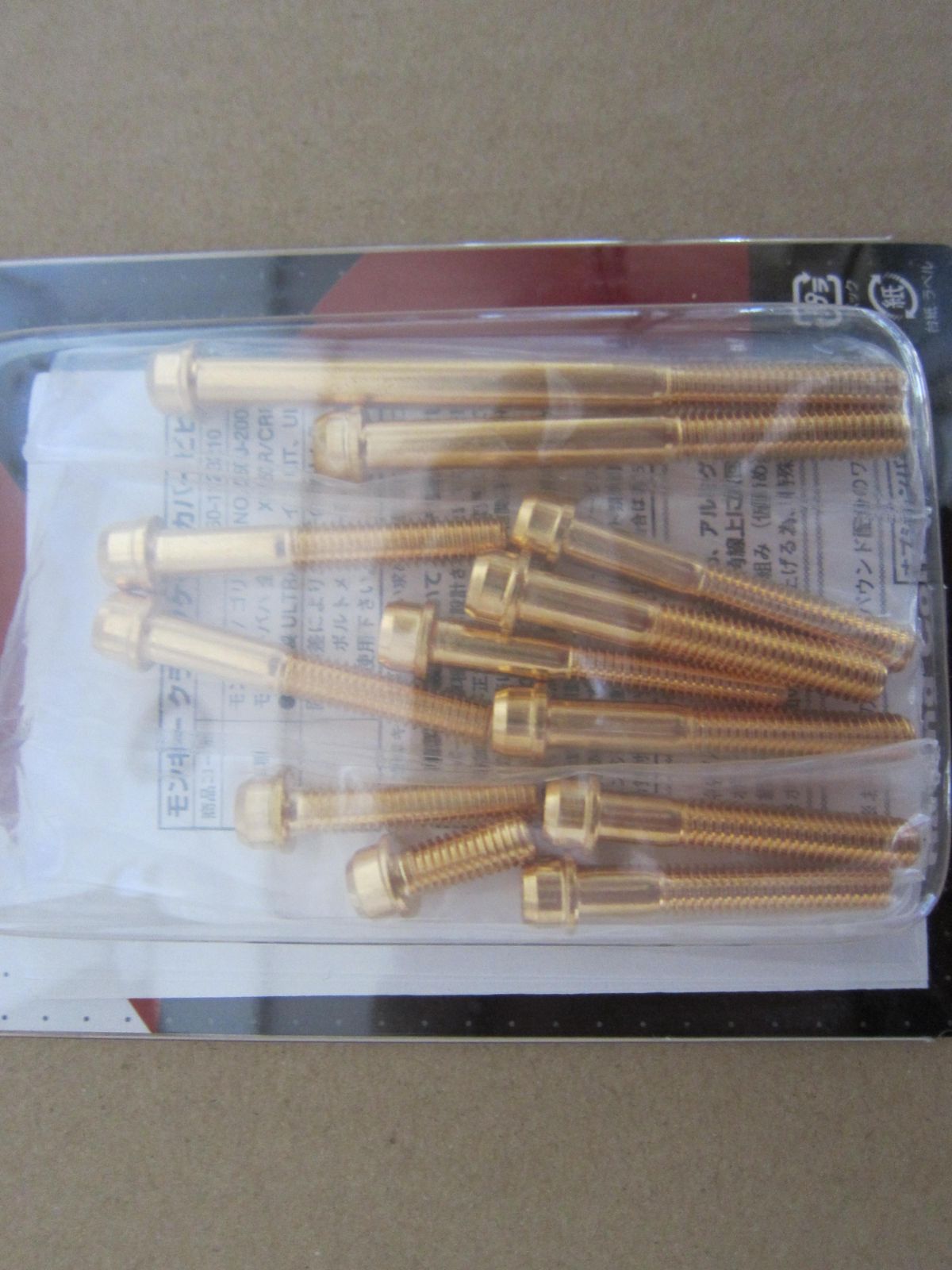 再値下げ❗️ハダメキミライ ハイエンディストファンデーション 4箱