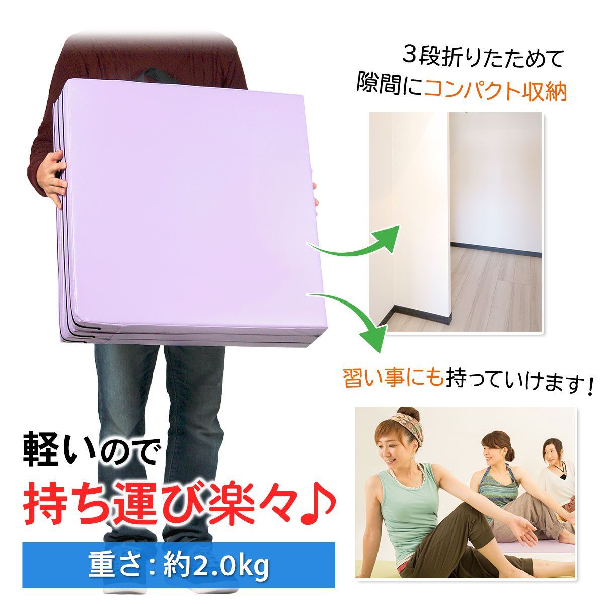 家庭用
