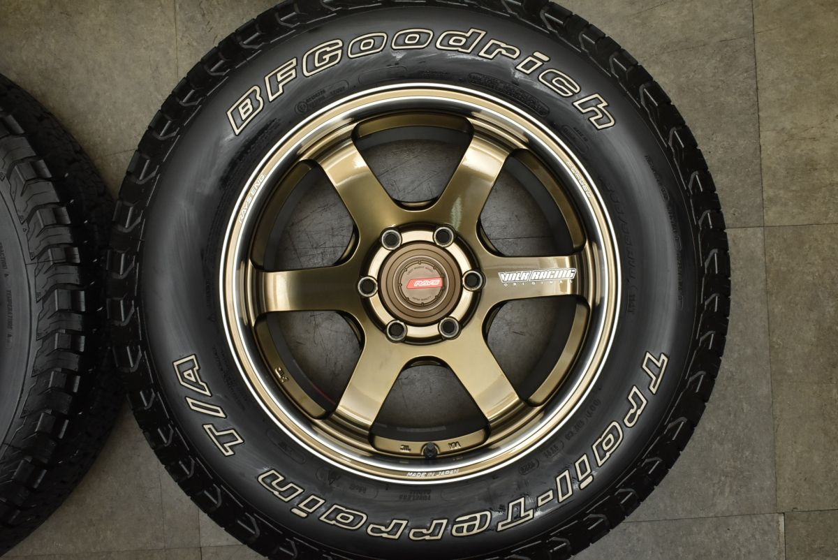 RAYS ボルクレーシング