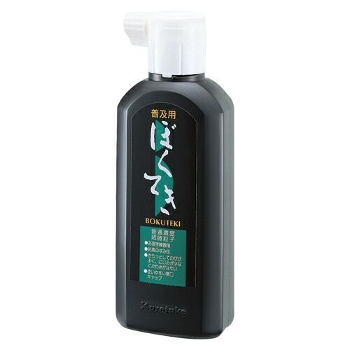 書道具　中国古墨　北京墨汁廠　颐和園全景 6本セット128-130g/本　未開封 書道具 中国古墨 北京墨汁廠 頤和園全景 6本セット 2025年最新】