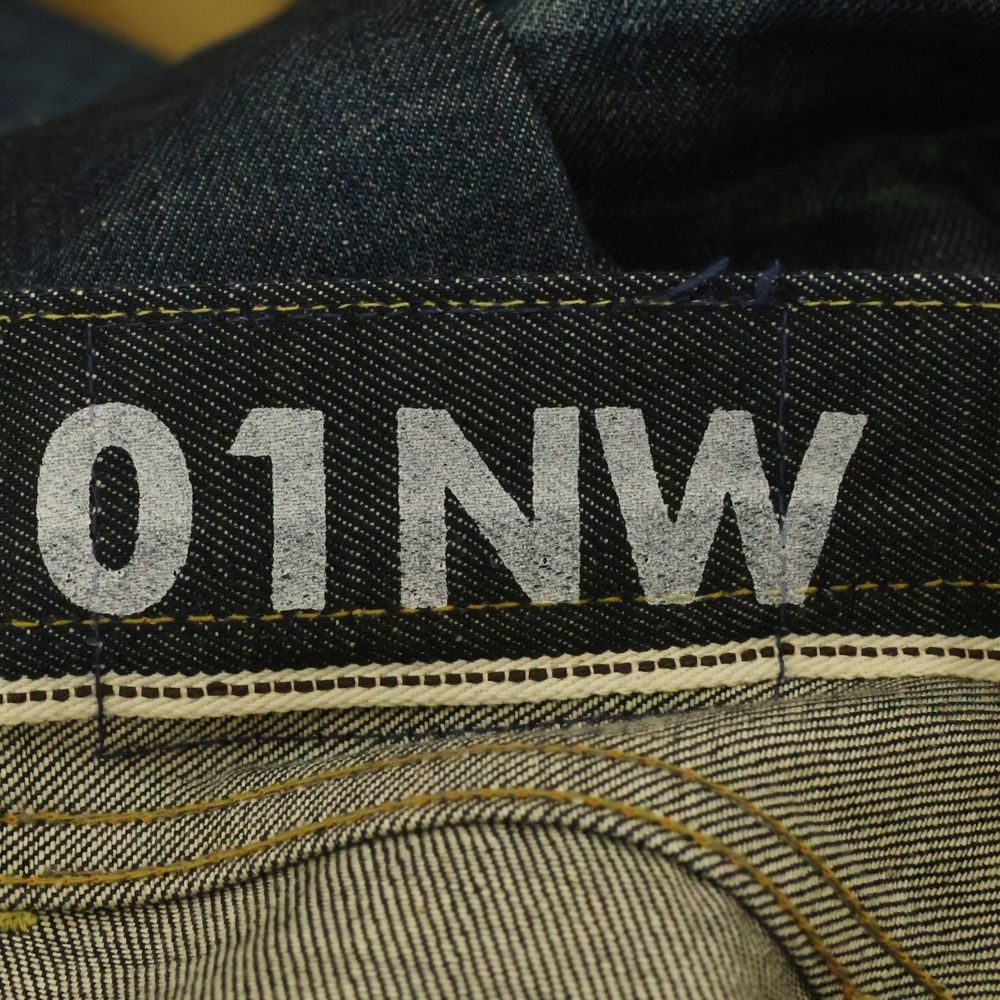 VISVIM (ヴィスヴィム) FLUXUS DENIM 01NW パイソンパッチ ジップ