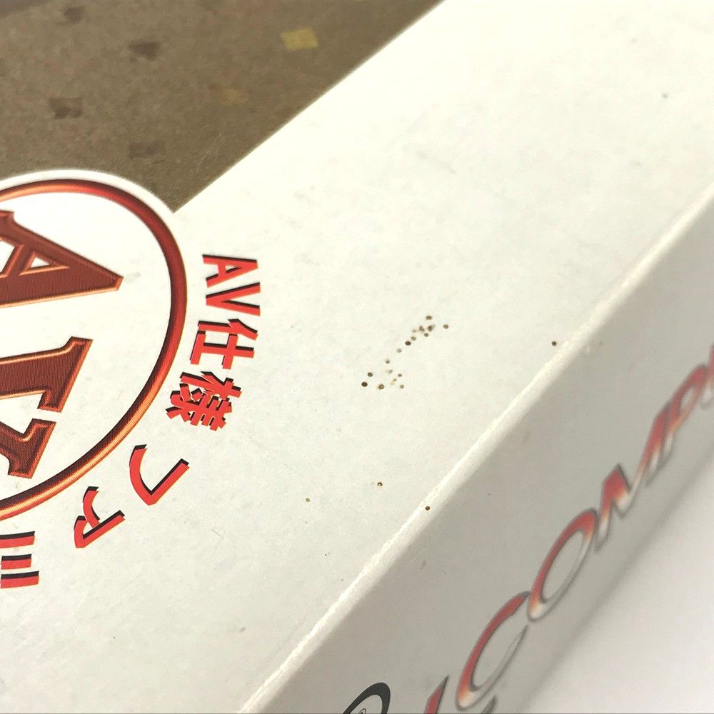 長期 箱に汚れ有