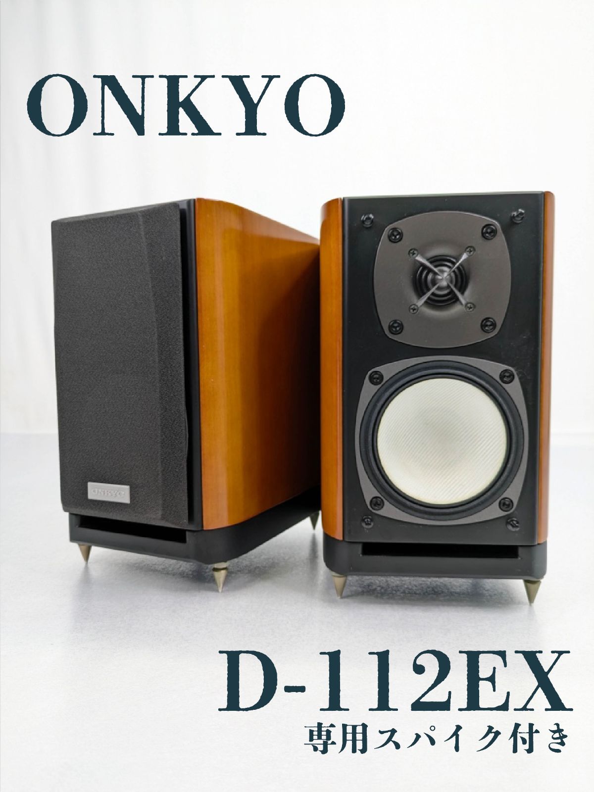 野球のスパイクピーカー付き New Balance ポイントスパイク 楽天市場】☆ニューバランス 野球