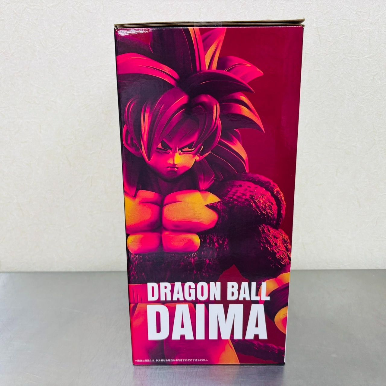 一番くじ ドラゴンボール DAIMA A賞 超サイヤ人4 孫悟空 MASTERLISE