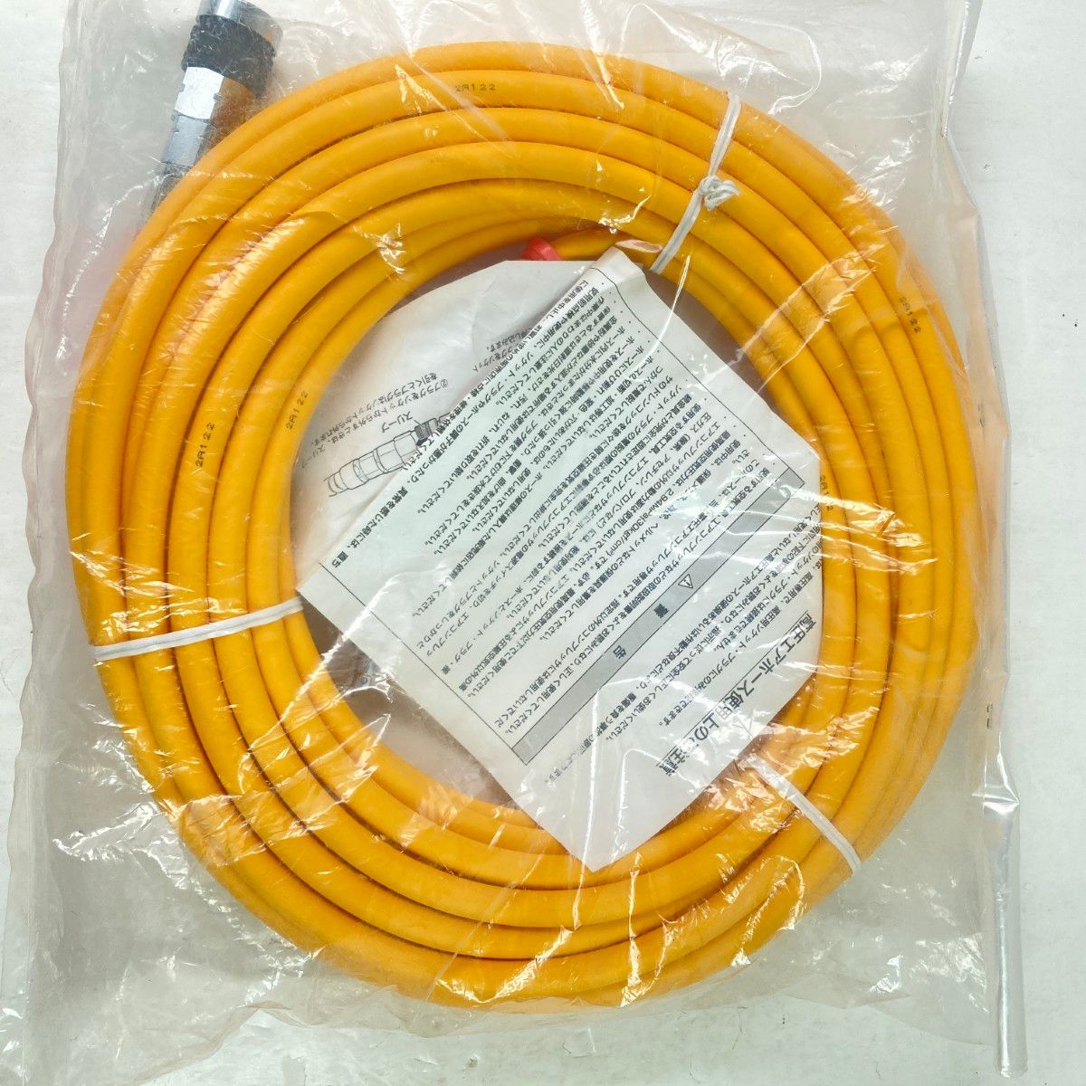 HiKOKI ハイコーキ 高圧エアホース 外径10mm/長さ15m (1) 0088 HiKOKI ハイコーキ 高圧エアホース 外径10mm/長さ15m (1) 0088