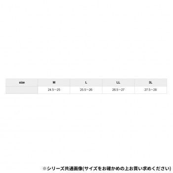 D グレー