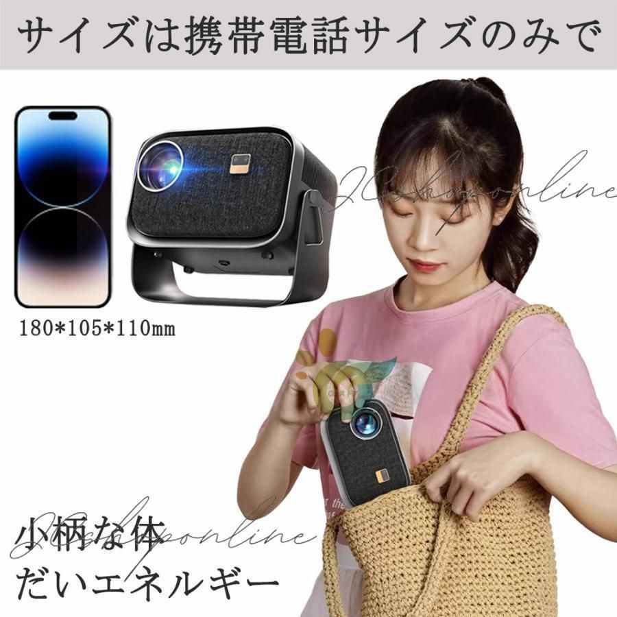 家庭用 4k