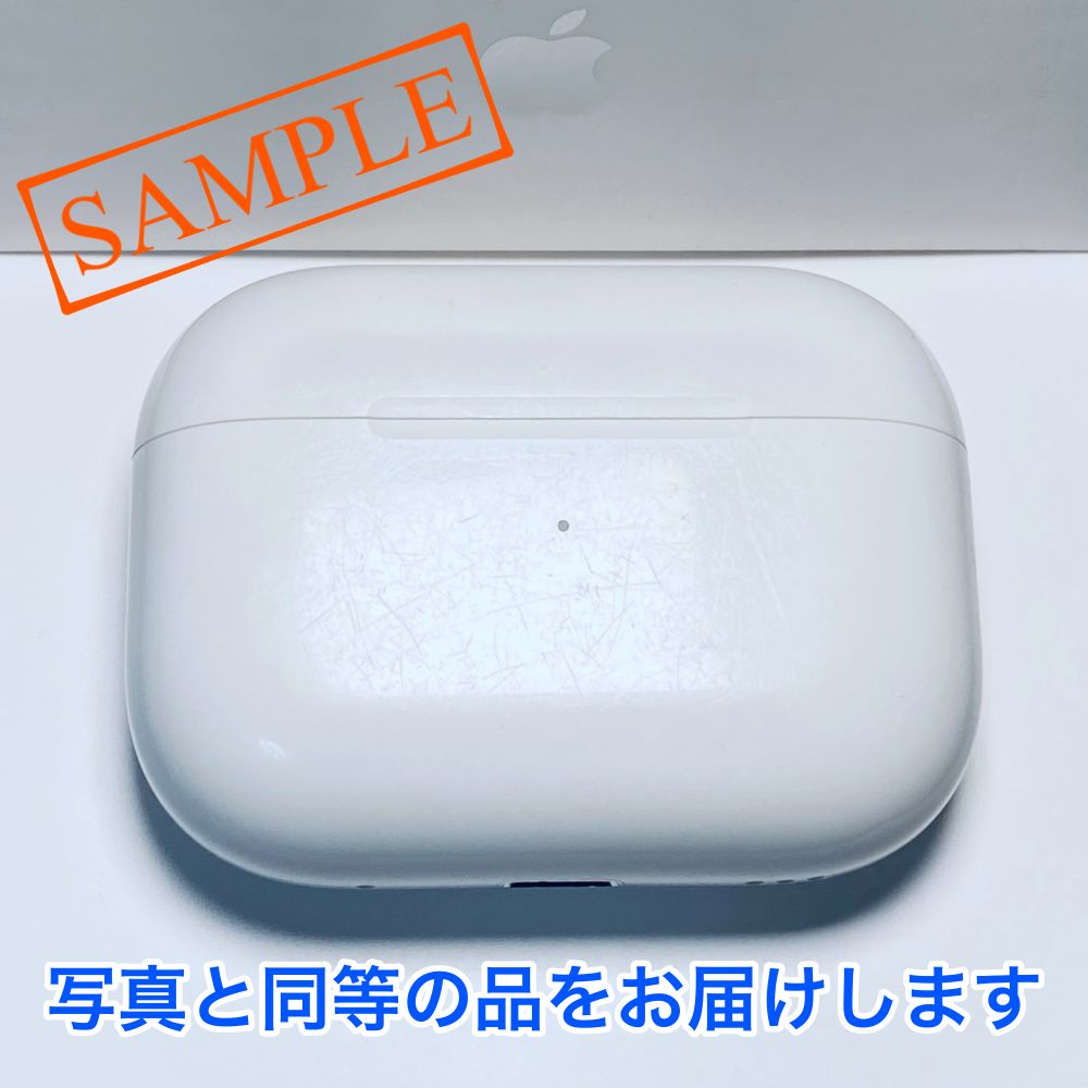 ややキズ】AirPods Pro 第2世代 充電ケースのみ USB-Cケーブルモデル
