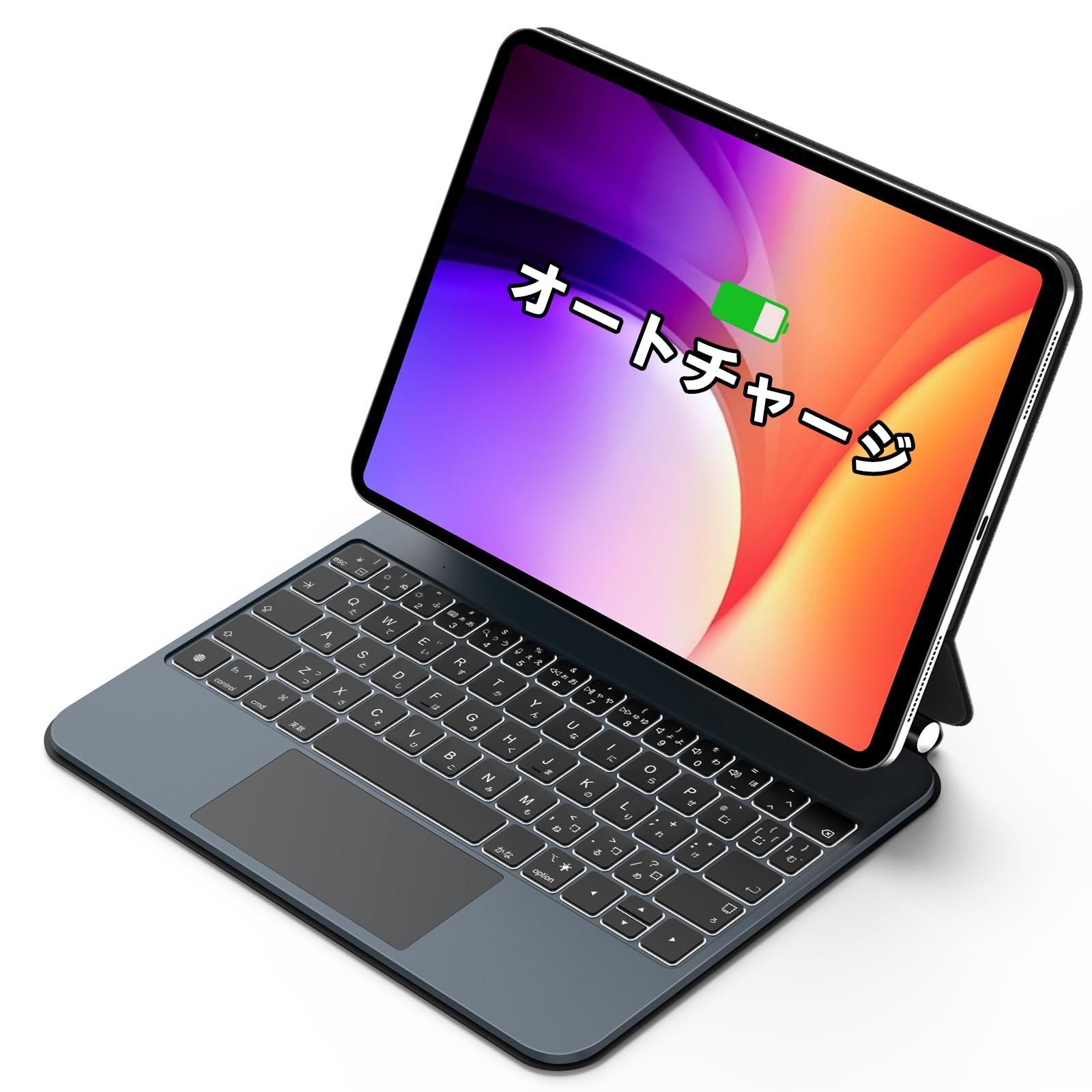 数量 2025 iPad Pro マジックキーボード M4 11インチ 対応スマートキーボード 単独充電不要 iPad 新型自動チャージ Pro 11 M4 11inch トラックパッド付きキーボード Bettdow ケース 高感度磁気吸