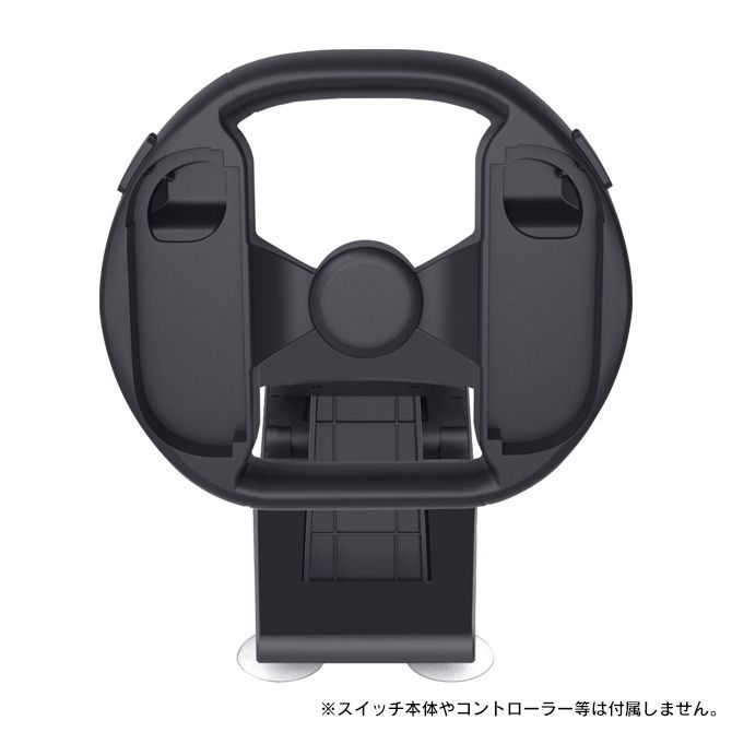 Joy-Con 2 ハンドル スタンド機能付き 折り畳み式 Switch2 ジョイコン2