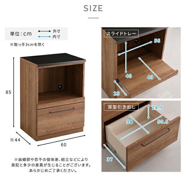 特殊鋼板を使ったキッチンカウンター オープン収納