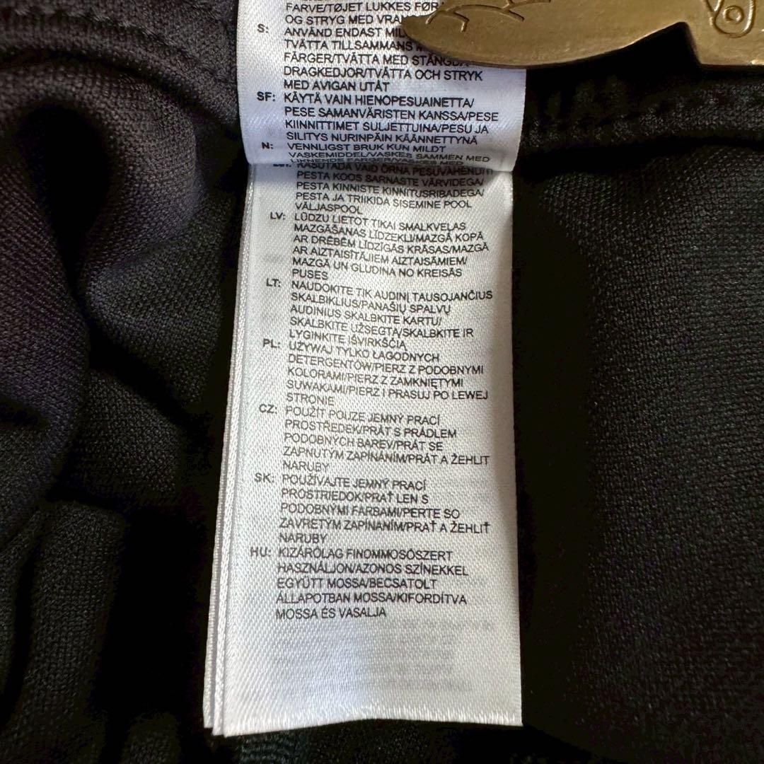 adidas アディダス サッカー アルゼンチン 代表 ライン ジャージ