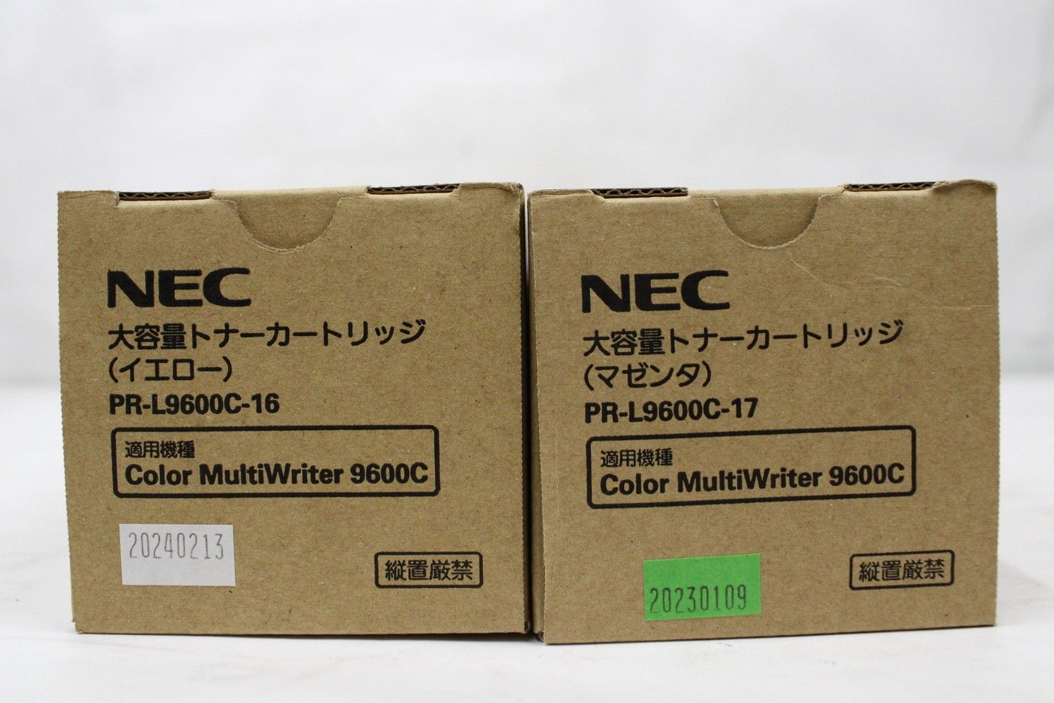 激安販売、最安価に挑戦。 NEC 純正 トナー PR-L9600C-16 17 18 19 4色 シアン マゼンタ イエロー ブラック エヌイーシー ITO7C17SSK38-L39-byebye