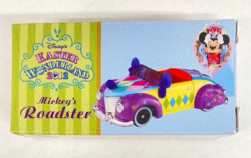  - ディズニーイースター2012 ミッキーのロードスター等セット タカラトミー トミカDisney Vehicle Collection ミッキーの