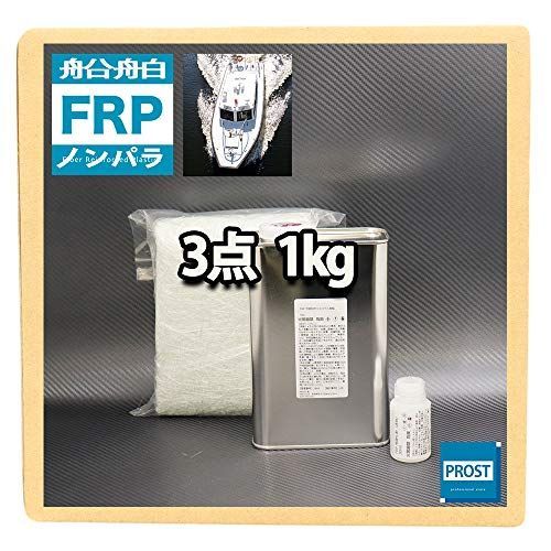 ピアノ補助ペダル 補助台 足置き台【taisei】 - メルカリ