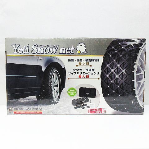 未使用 イエティスノーネット 5300 Yeti Snow Net タイヤチェーン Yeti Snow Net(イエティ スノー ネット) 品番5300 非金属チェーン