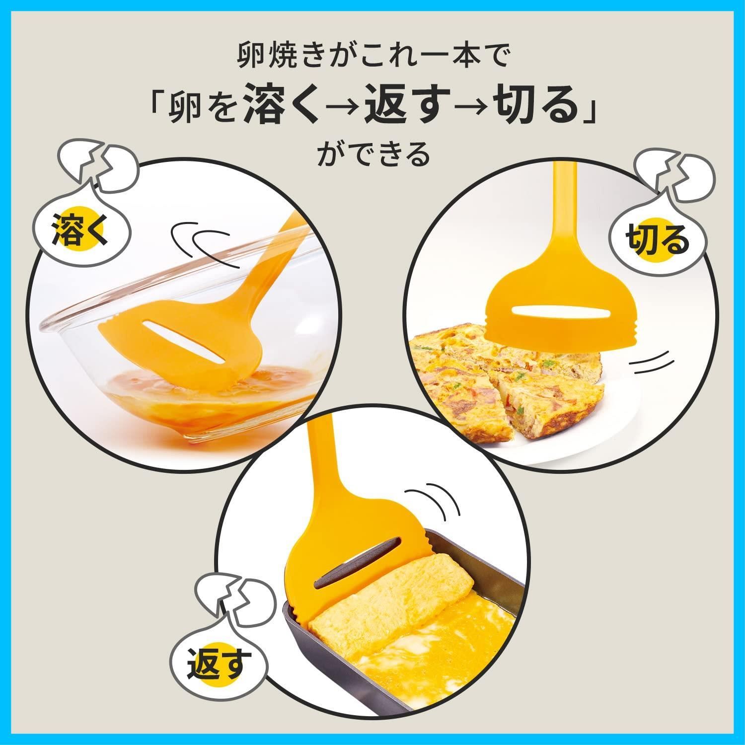 marna キズつけにくい