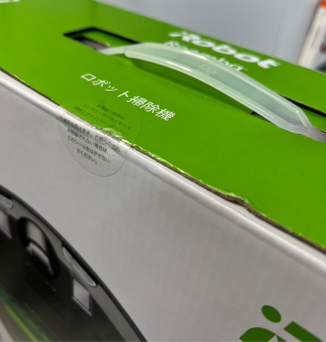 新品・未使用・未開封】 iRobot Roomba j7+ ルンバ