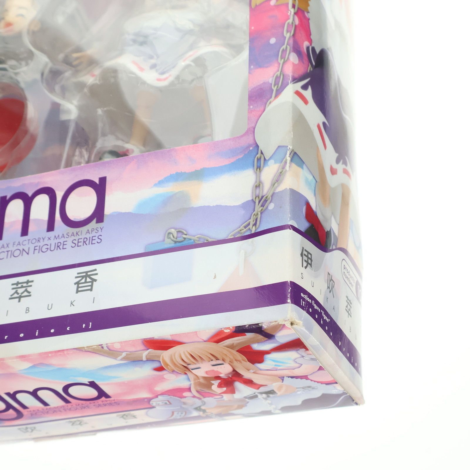figma(フィグマ) 104 伊吹萃香(いぶきすいか) 東方Project 完成