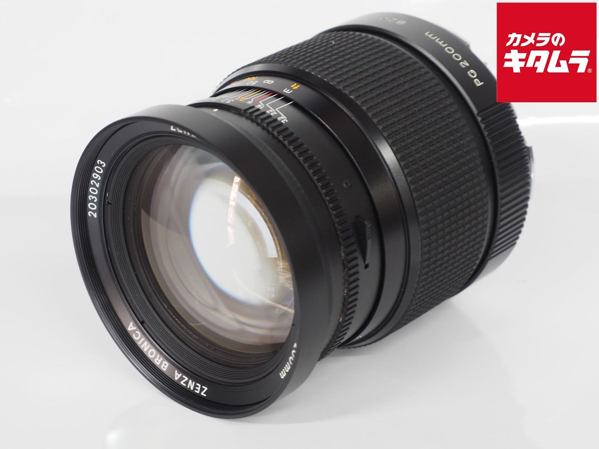 ゼンザブロニカ Zenza Bronica PG 200mm GS-1用 Bronica ZENZANON PG 200mm f/4.5 （ブロニカ） - 中古カメラ