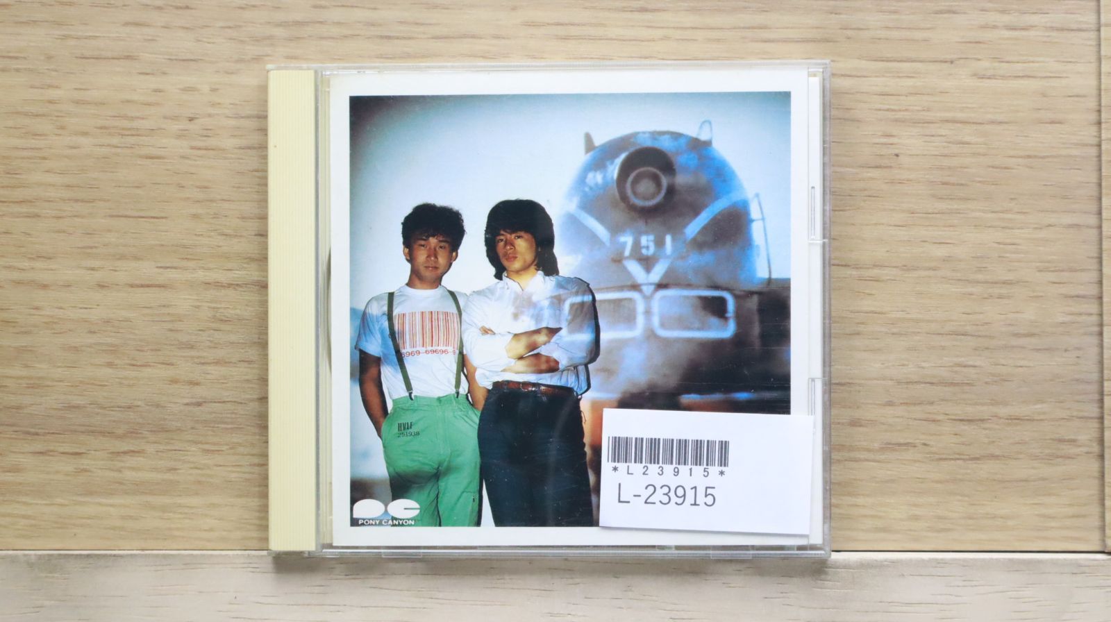 国内盤CD☆チャゲ&飛鳥/CHAGE and ASKA□ 熱い想い 【PCCA00099