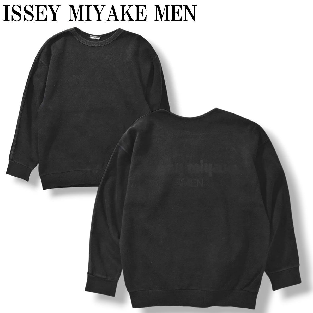 希少】 【筆タグ】 80sヴィンテージ イッセイミヤケ メン ISSEY MIYAKE MEN バックロゴ プリント スウェット トレーナー M  ブラック メンズ - メルカリ