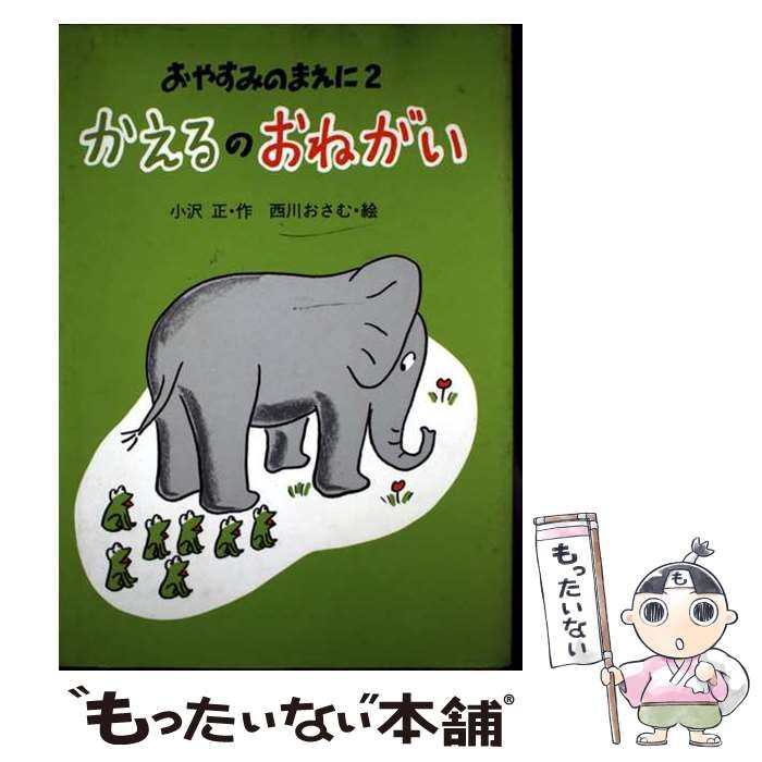 【高年式】大阪送料無料★3か月保障付き★2024年★BW-G70K★IS-923 高年式】大阪送料無料☆3か月保障付き☆洗濯機☆日立☆7kg☆2024