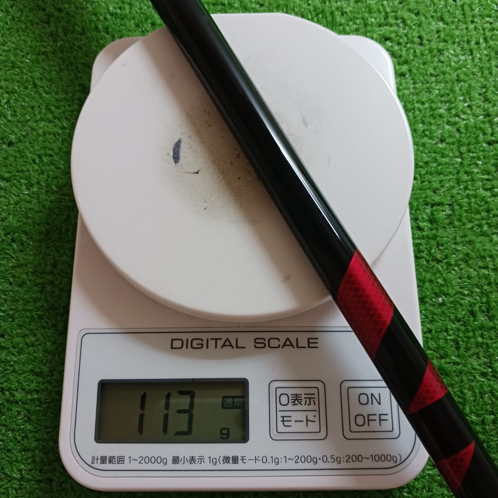 テーラーメイドスリーブ付き】ベンタスブラック5 Sシャフト