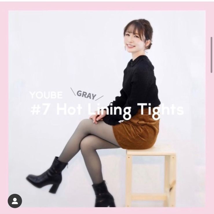 YOUBE #07 Hot Linig Tights ストッキング風裏起毛タイツ タイツ yoube