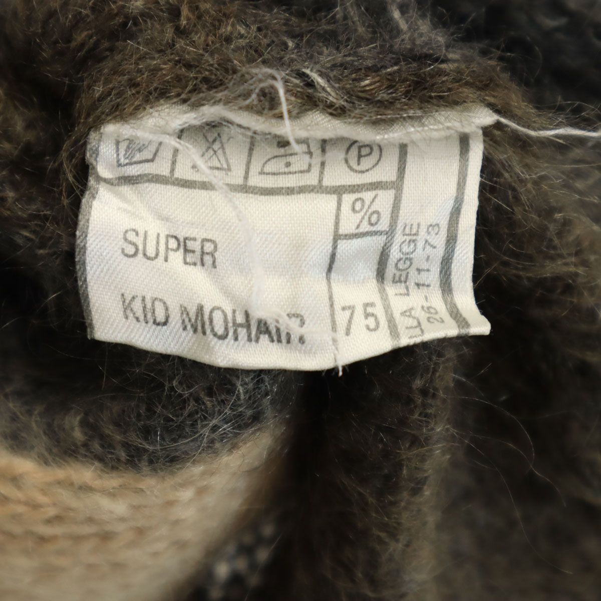 80s イタリア製 ヴィンテージ 長袖 販売済み ニットカーディガン  