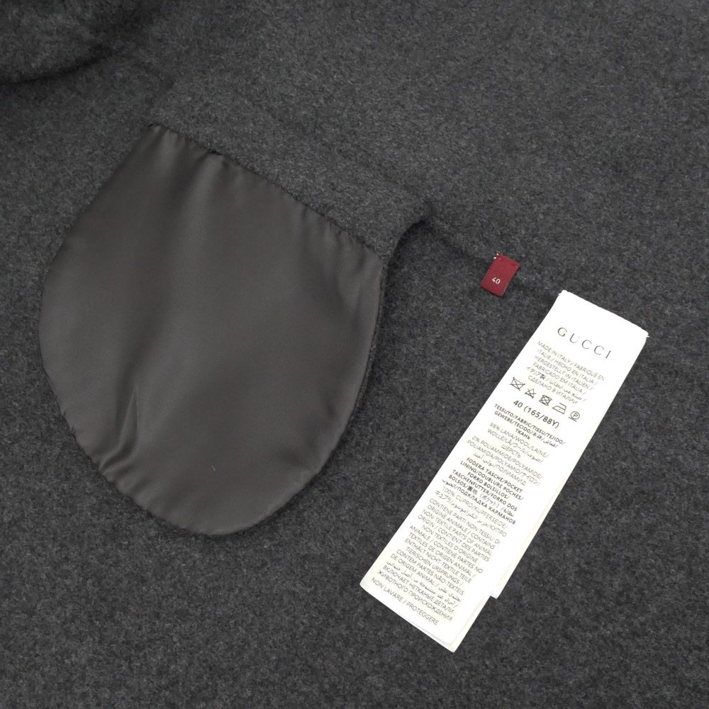 名東】グッチ ウール ロングコート 40サイズ グレー 797050 24-25AW