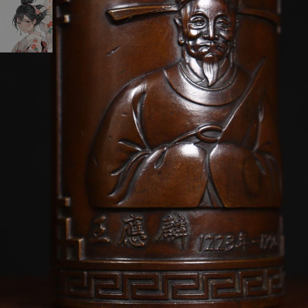 銅細工 三字経筆箱 置物 筆置き 筆入 書道具 文房具 楽天市場】