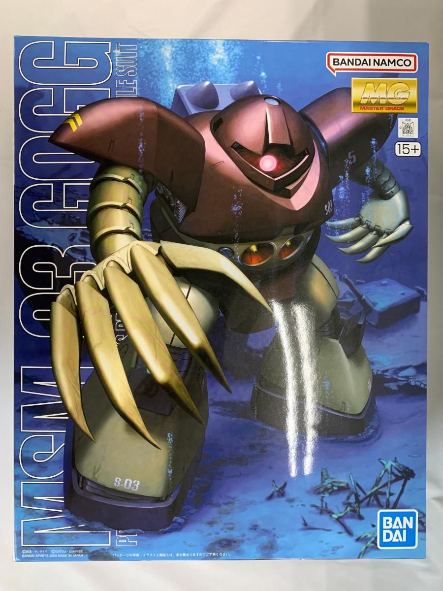 MG 1⁄100 MSM-03 ゴッグ MG 機動戦士ガンダム マスターグレード MG 1 MG