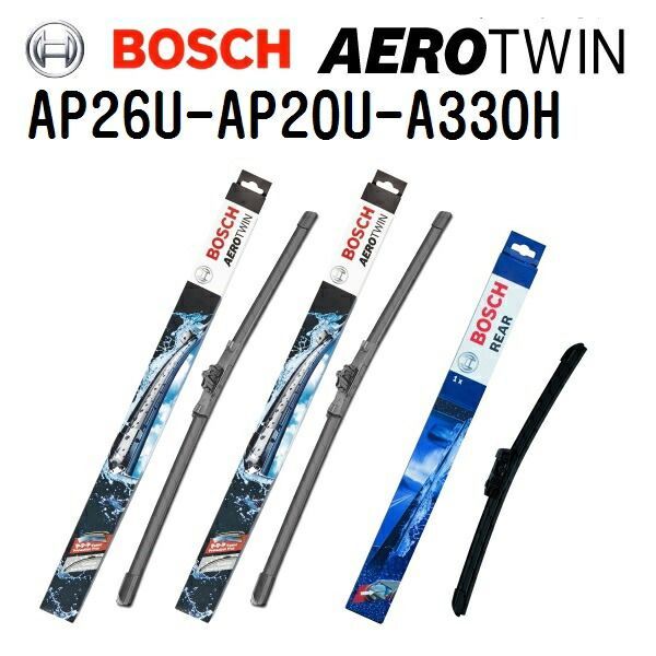 アルピナ XD3[F25] BOSCH(ボッシュ) 輸入車用ワイパーブレード AEROTWIN エアロツイン3本組 650mm 500mm 330mm AP26U AP20U A330H 3397006838 3397006833 3397008006