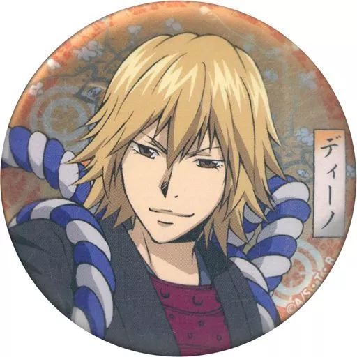 中古】バッジ・ピンズ ディーノ 「家庭教師ヒットマンREBORN