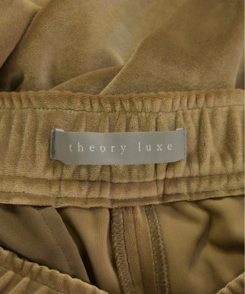 luxe パンツ